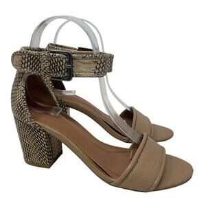 Tahari Adam Snakeskin Strapy Heels Womens Size 7M